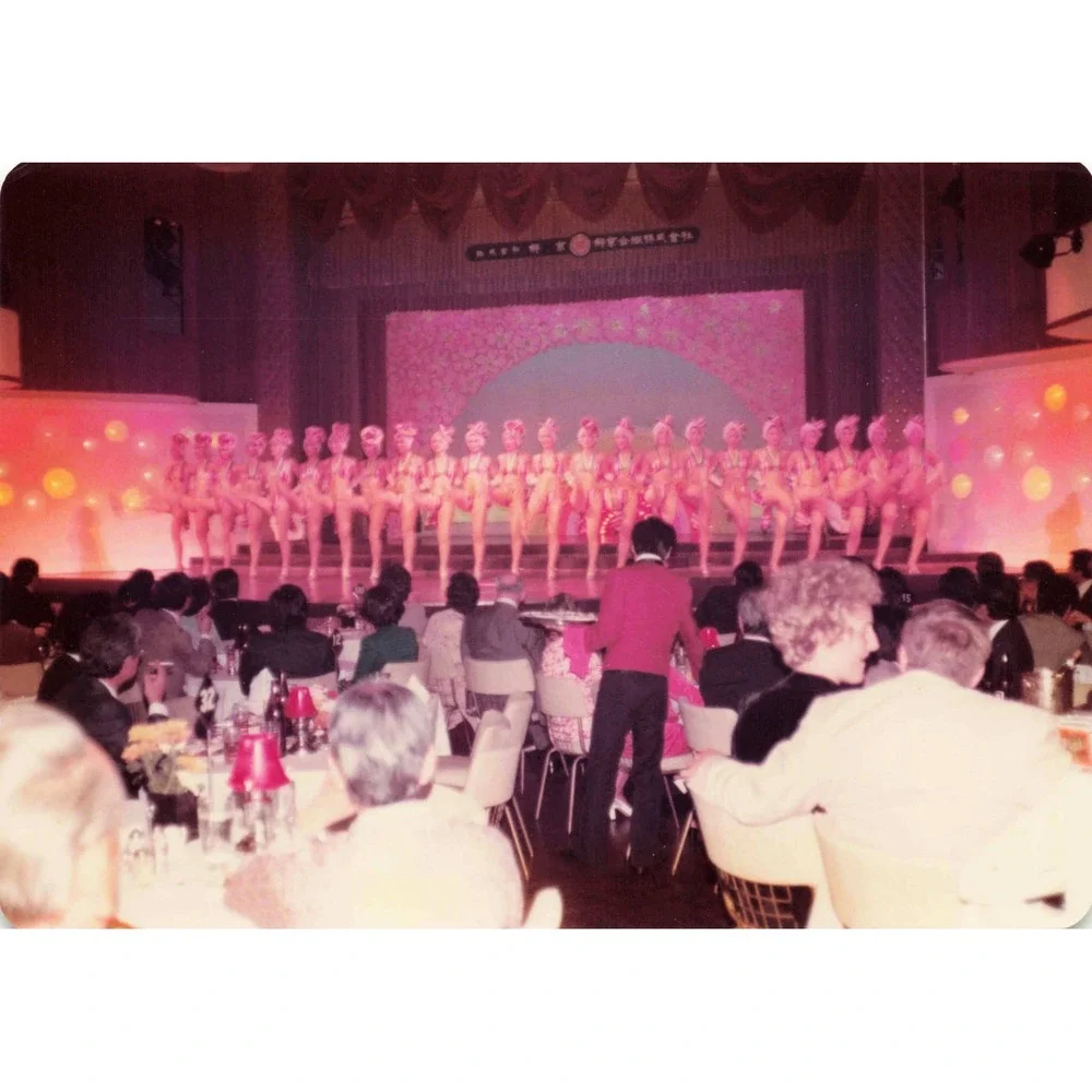 10 Vintage 1978-80 Walkerhill Seoul Korea Dinner Theater Show Photo Lot - Picture 7 of 10